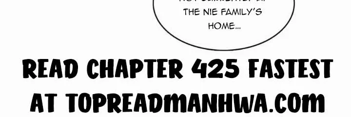 Perfect Secret Love: The Bad New Wife Is A Little Sweet Zinmanga X Chapter 424 Page 33