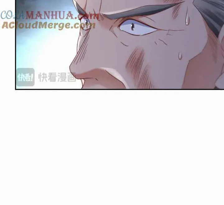 Perfect Secret Love: The Bad New Wife Is A Little Sweet Zinmanga X Chapter 418 Page 24