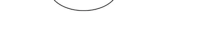 Perfect Secret Love: The Bad New Wife Is A Little Sweet Zinmanga X Chapter 408 Page 4