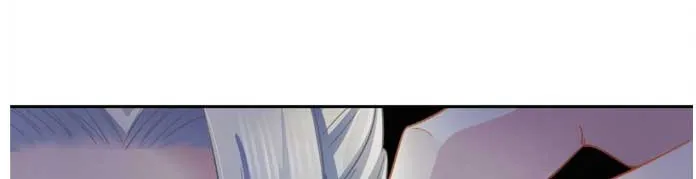 Perfect Secret Love: The Bad New Wife Is A Little Sweet Zinmanga X Chapter 404 Page 7