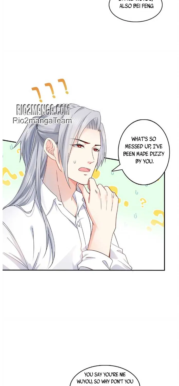 Perfect Secret Love: The Bad New Wife Is A Little Sweet Zinmanga X Chapter 404 Page 15