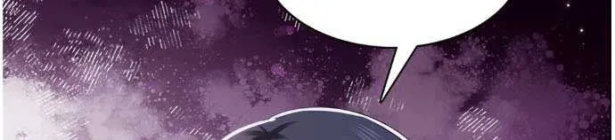 Perfect Secret Love: The Bad New Wife Is A Little Sweet Zinmanga X Chapter 403 Page 3
