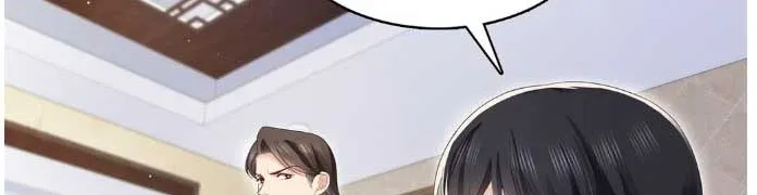 Perfect Secret Love: The Bad New Wife Is A Little Sweet Zinmanga X Chapter 399 Page 28