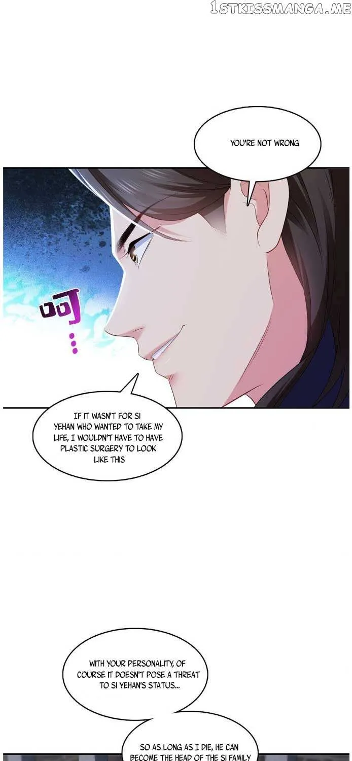 Perfect Secret Love: The Bad New Wife Is A Little Sweet Zinmanga X Chapter 397 Page 16