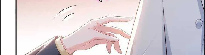 Perfect Secret Love: The Bad New Wife Is A Little Sweet Zinmanga X Chapter 394 Page 14