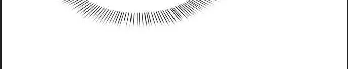 Perfect Secret Love: The Bad New Wife Is A Little Sweet Zinmanga X Chapter 394 Page 41