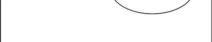 Perfect Secret Love: The Bad New Wife Is A Little Sweet Zinmanga X Chapter 394 Page 47
