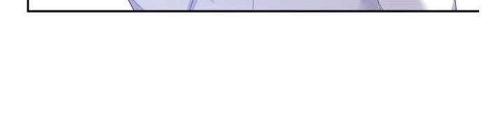 Perfect Secret Love: The Bad New Wife Is A Little Sweet Zinmanga X Chapter 388 Page 19