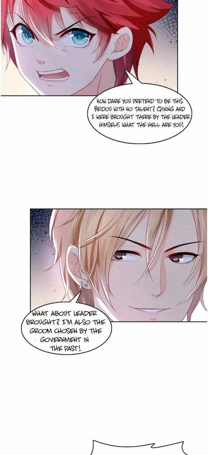 Perfect Secret Love: The Bad New Wife Is A Little Sweet Zinmanga X Chapter 383 Page 10