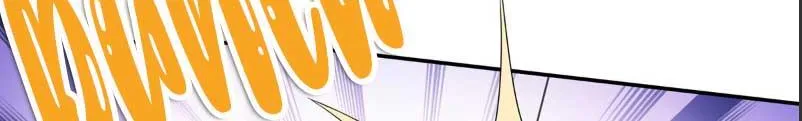 Perfect Secret Love: The Bad New Wife Is A Little Sweet Zinmanga X Chapter 361 Page 31