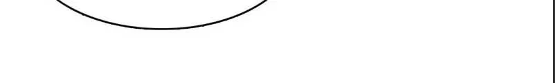 Perfect Secret Love: The Bad New Wife Is A Little Sweet Zinmanga X Chapter 361 Page 55
