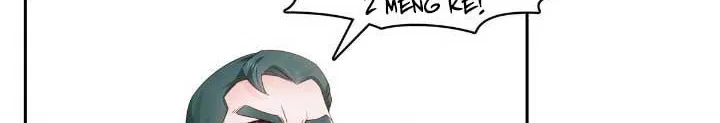 Perfect Secret Love: The Bad New Wife Is A Little Sweet Zinmanga X Chapter 360.5 Page 3