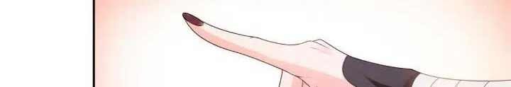 Perfect Secret Love: The Bad New Wife Is A Little Sweet Zinmanga X Chapter 360.5 Page 7