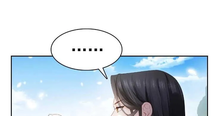 Perfect Secret Love: The Bad New Wife Is A Little Sweet Zinmanga X Chapter 360.5 Page 21