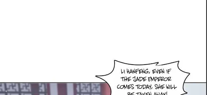 Perfect Secret Love: The Bad New Wife Is A Little Sweet Zinmanga X Chapter 356 Page 38