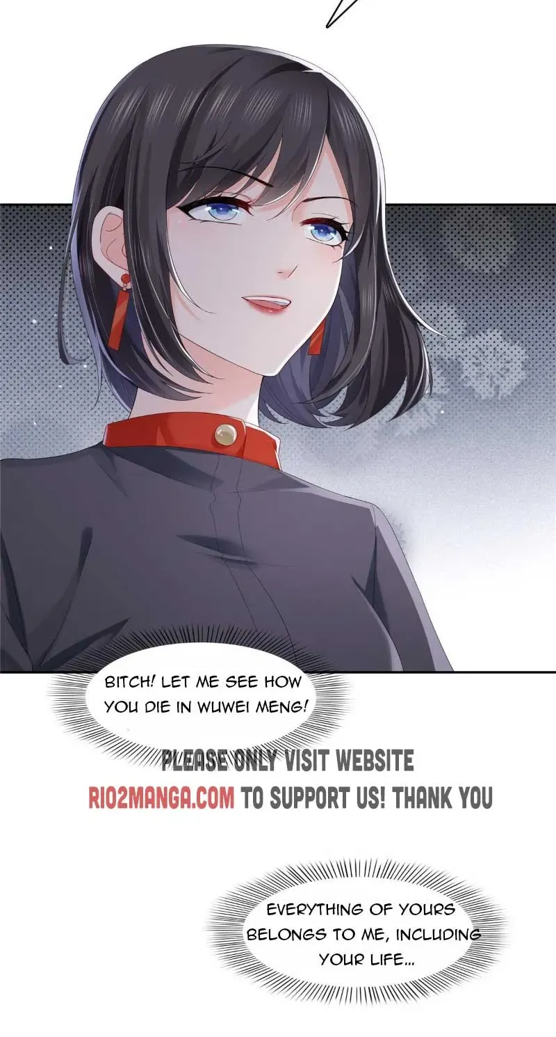 Perfect Secret Love: The Bad New Wife Is A Little Sweet Zinmanga X Chapter 337 Page 41