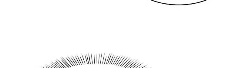 Perfect Secret Love: The Bad New Wife Is A Little Sweet Zinmanga X Chapter 334 Page 5
