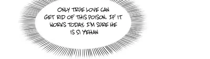 Perfect Secret Love: The Bad New Wife Is A Little Sweet Zinmanga X Chapter 334 Page 6