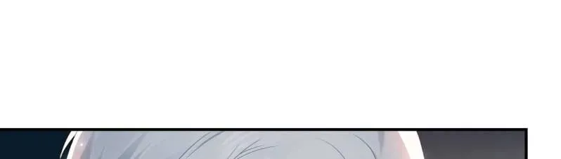 Perfect Secret Love: The Bad New Wife Is A Little Sweet Zinmanga X Chapter 334 Page 8