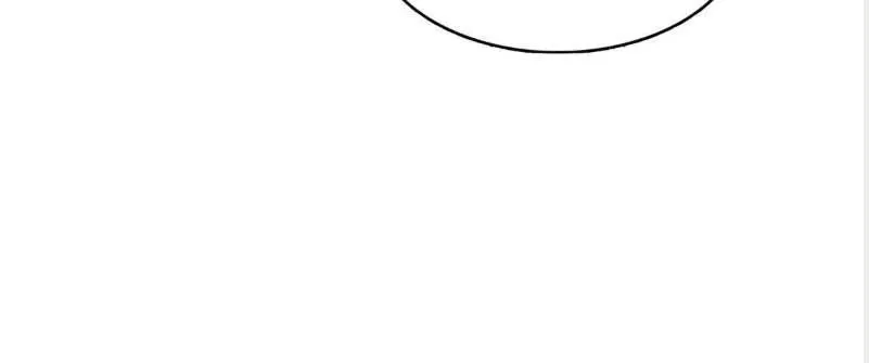 Perfect Secret Love: The Bad New Wife Is A Little Sweet Zinmanga X Chapter 330 Page 7