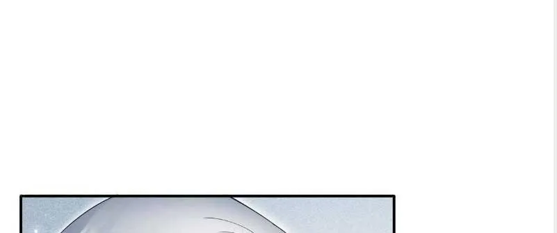 Perfect Secret Love: The Bad New Wife Is A Little Sweet Zinmanga X Chapter 330 Page 32