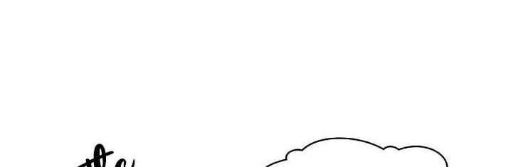 Perfect Secret Love: The Bad New Wife Is A Little Sweet Zinmanga X Chapter 323 Page 38