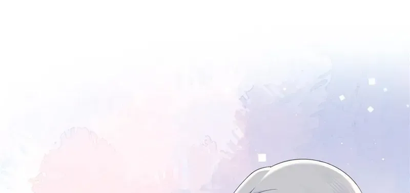 Perfect Secret Love: The Bad New Wife Is A Little Sweet Zinmanga X Chapter 307 Page 28