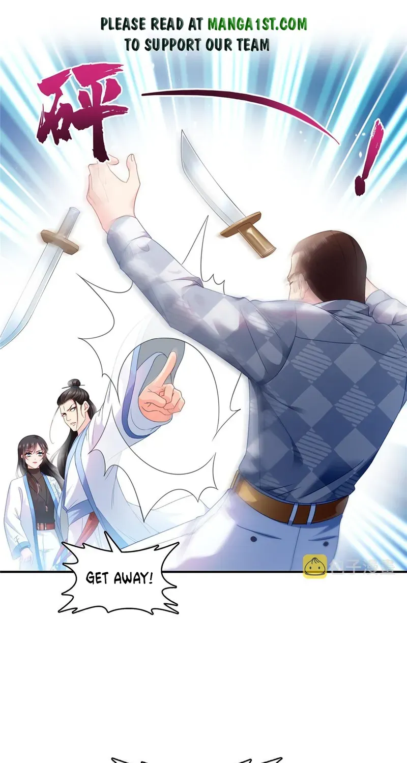 Perfect Secret Love: The Bad New Wife Is A Little Sweet Zinmanga X Chapter 305 Page 1