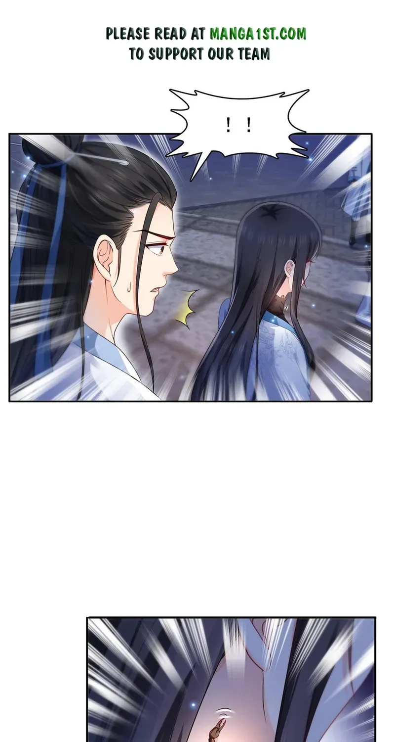 Perfect Secret Love: The Bad New Wife Is A Little Sweet Zinmanga X Chapter 304 Page 1
