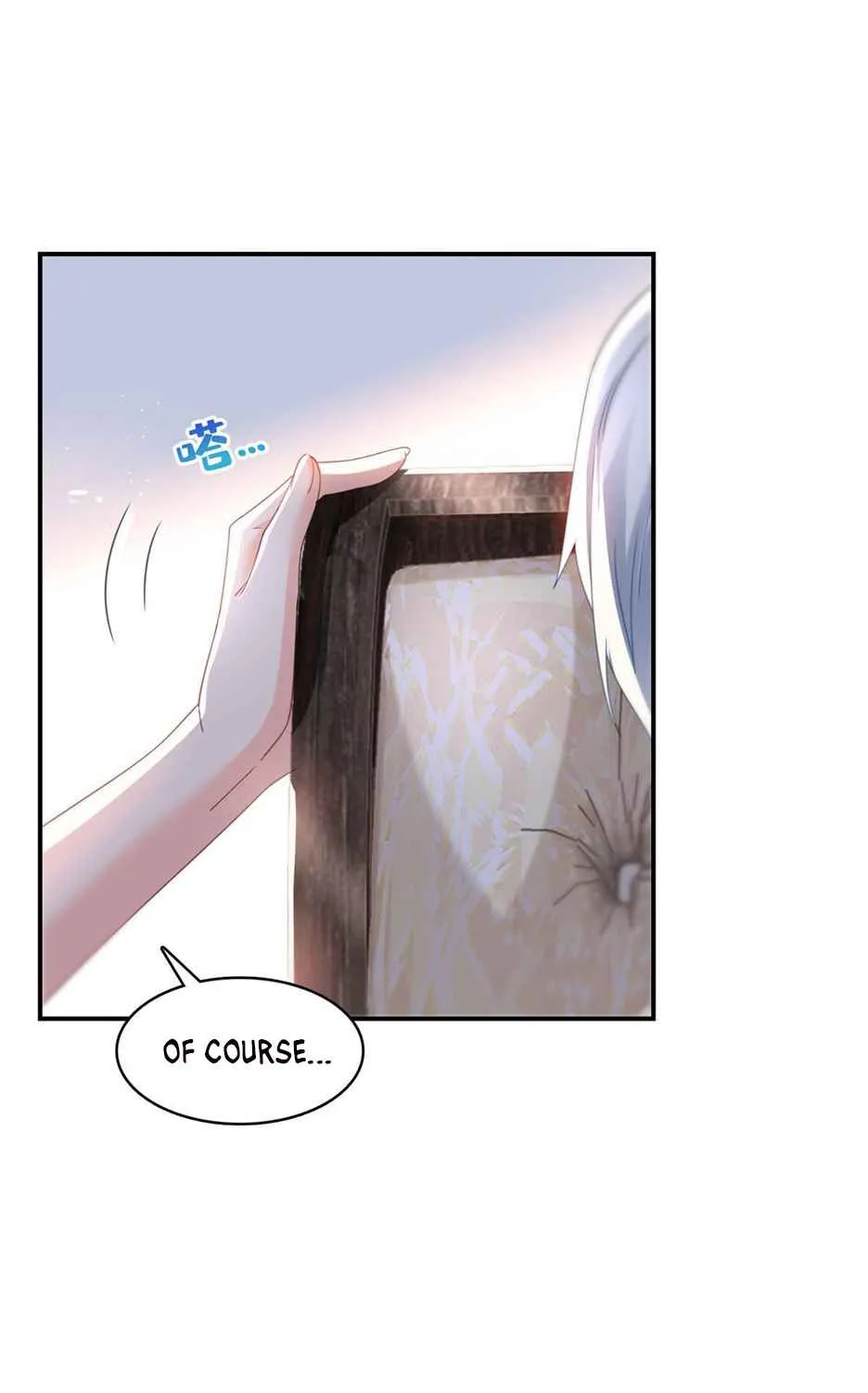 Perfect Secret Love: The Bad New Wife Is A Little Sweet Zinmanga X Chapter 296 Page 13