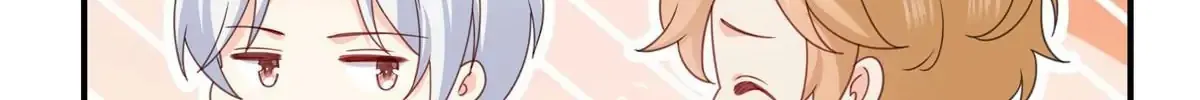 Perfect Secret Love: The Bad New Wife Is A Little Sweet Zinmanga X Chapter 291 Page 29