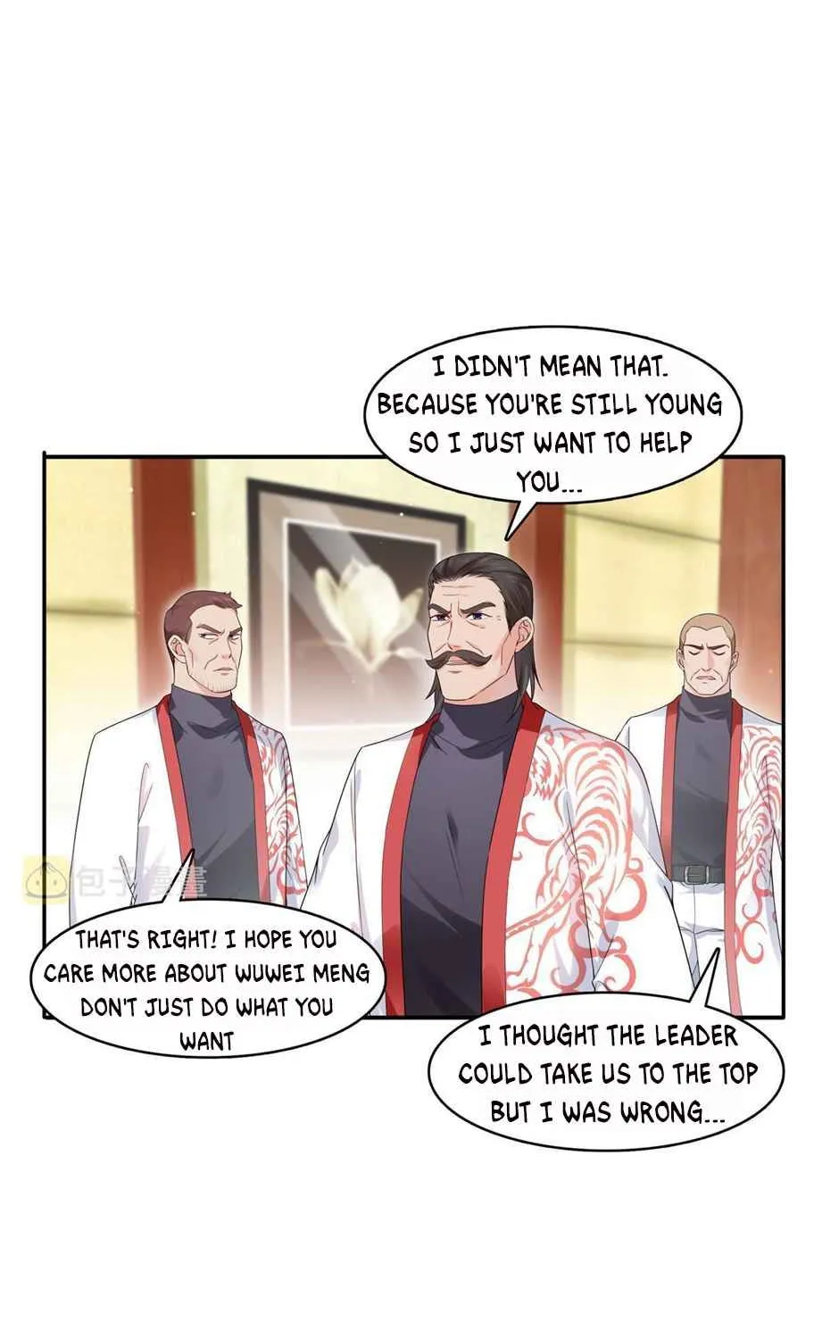 Perfect Secret Love: The Bad New Wife Is A Little Sweet Zinmanga X Chapter 287 Page 32