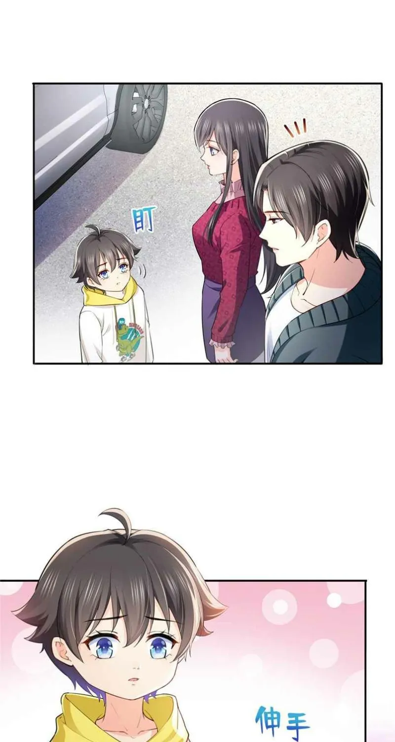 Perfect Secret Love: The Bad New Wife Is A Little Sweet Zinmanga X Chapter 251 Page 7
