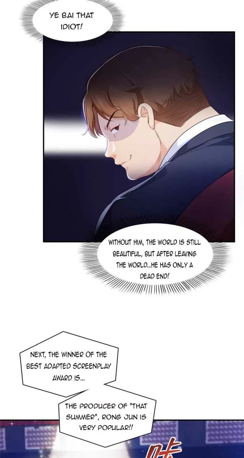 Perfect Secret Love: The Bad New Wife Is A Little Sweet Zinmanga X Chapter 239 Page 14