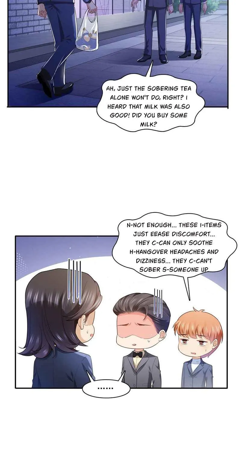 Perfect Secret Love: The Bad New Wife Is A Little Sweet Zinmanga X Chapter 232 Page 9