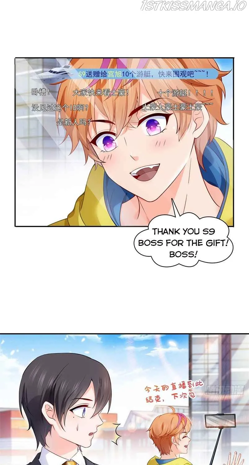 Perfect Secret Love: The Bad New Wife Is A Little Sweet Zinmanga X Chapter 224 Page 6
