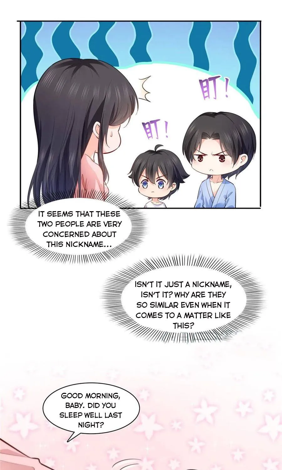 Perfect Secret Love: The Bad New Wife Is A Little Sweet Zinmanga X Chapter 202 Page 8