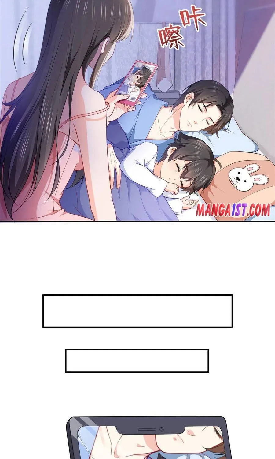 Perfect Secret Love: The Bad New Wife Is A Little Sweet Zinmanga X Chapter 201 Page 27