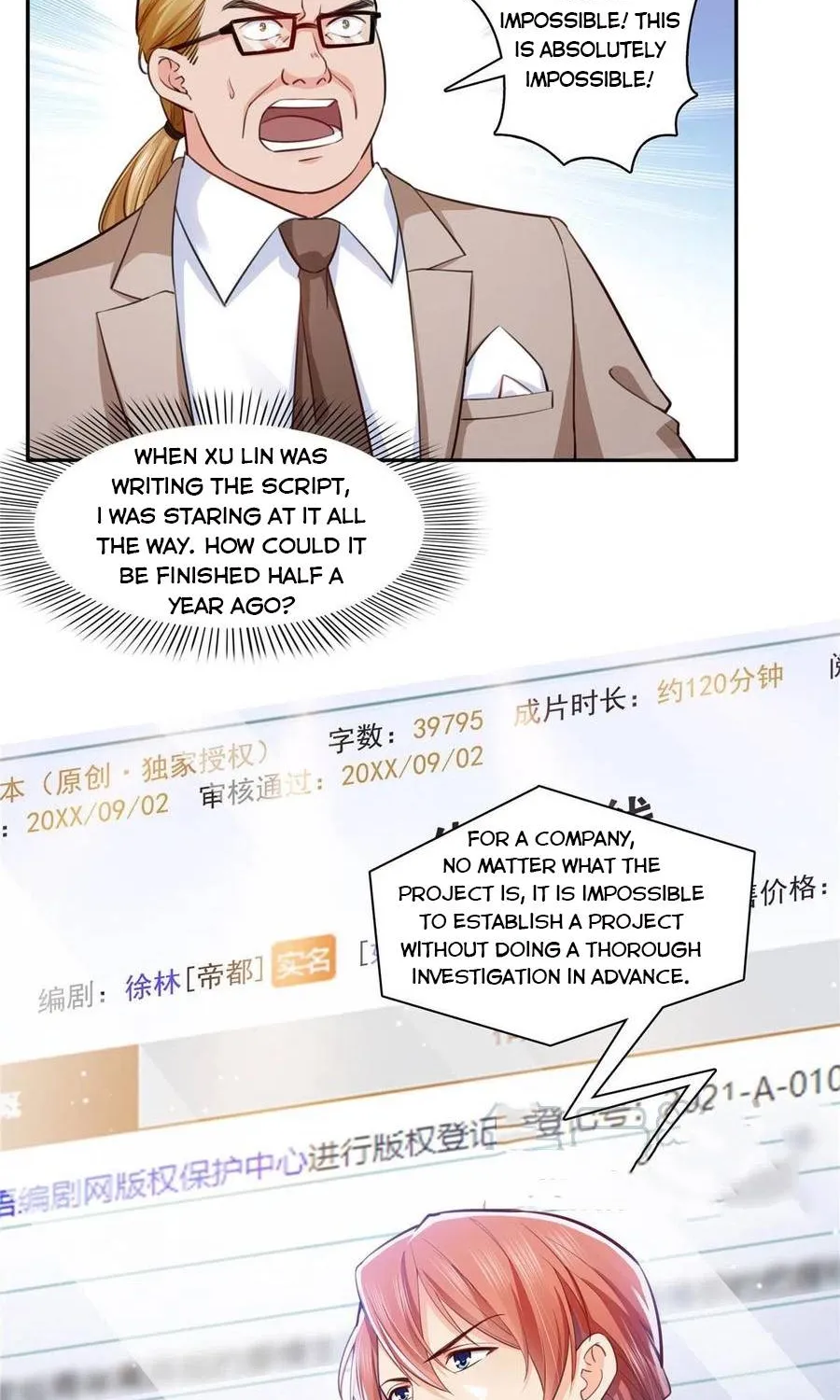 Perfect Secret Love: The Bad New Wife Is A Little Sweet Zinmanga X Chapter 193 Page 2