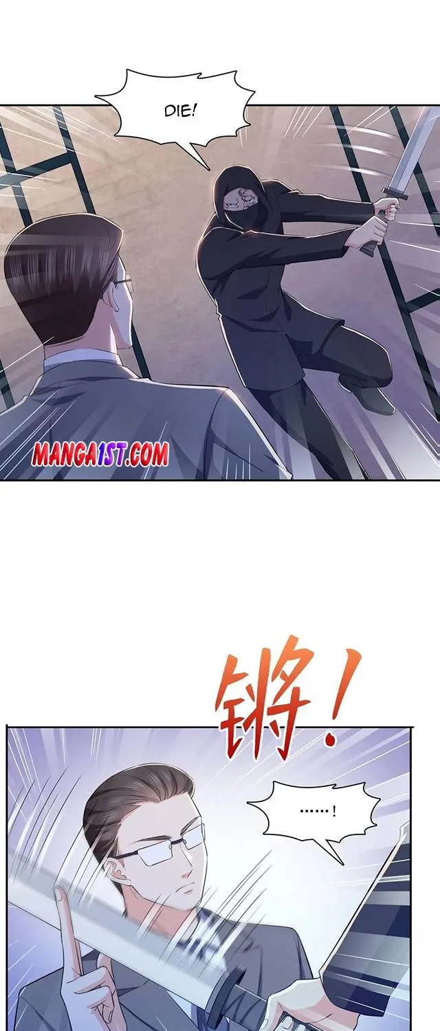 Perfect Secret Love: The Bad New Wife Is A Little Sweet Zinmanga X Chapter 188 Page 21