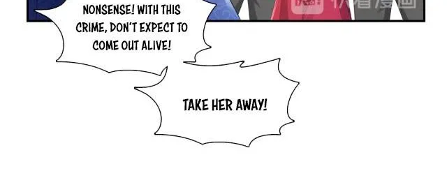 Perfect Secret Love: The Bad New Wife Is A Little Sweet Zinmanga X Chapter 182 Page 12