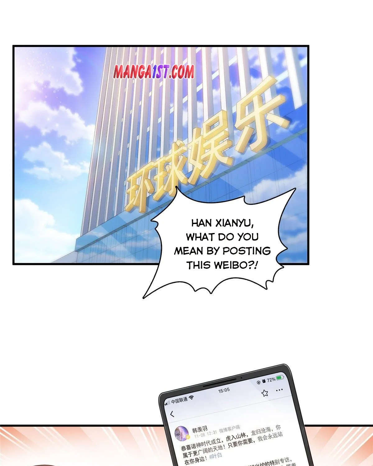 Perfect Secret Love: The Bad New Wife Is A Little Sweet Zinmanga X Chapter 179 Page 1