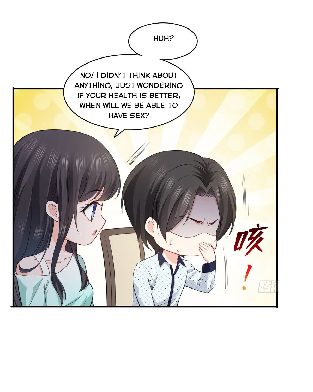 Perfect Secret Love: The Bad New Wife Is A Little Sweet Zinmanga X Chapter 175 Page 23