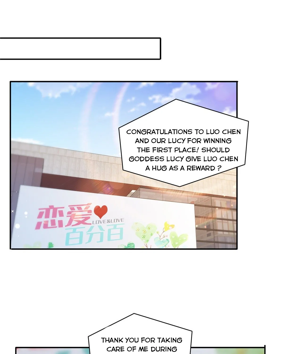 Perfect Secret Love: The Bad New Wife Is A Little Sweet Zinmanga X Chapter 175 Page 36