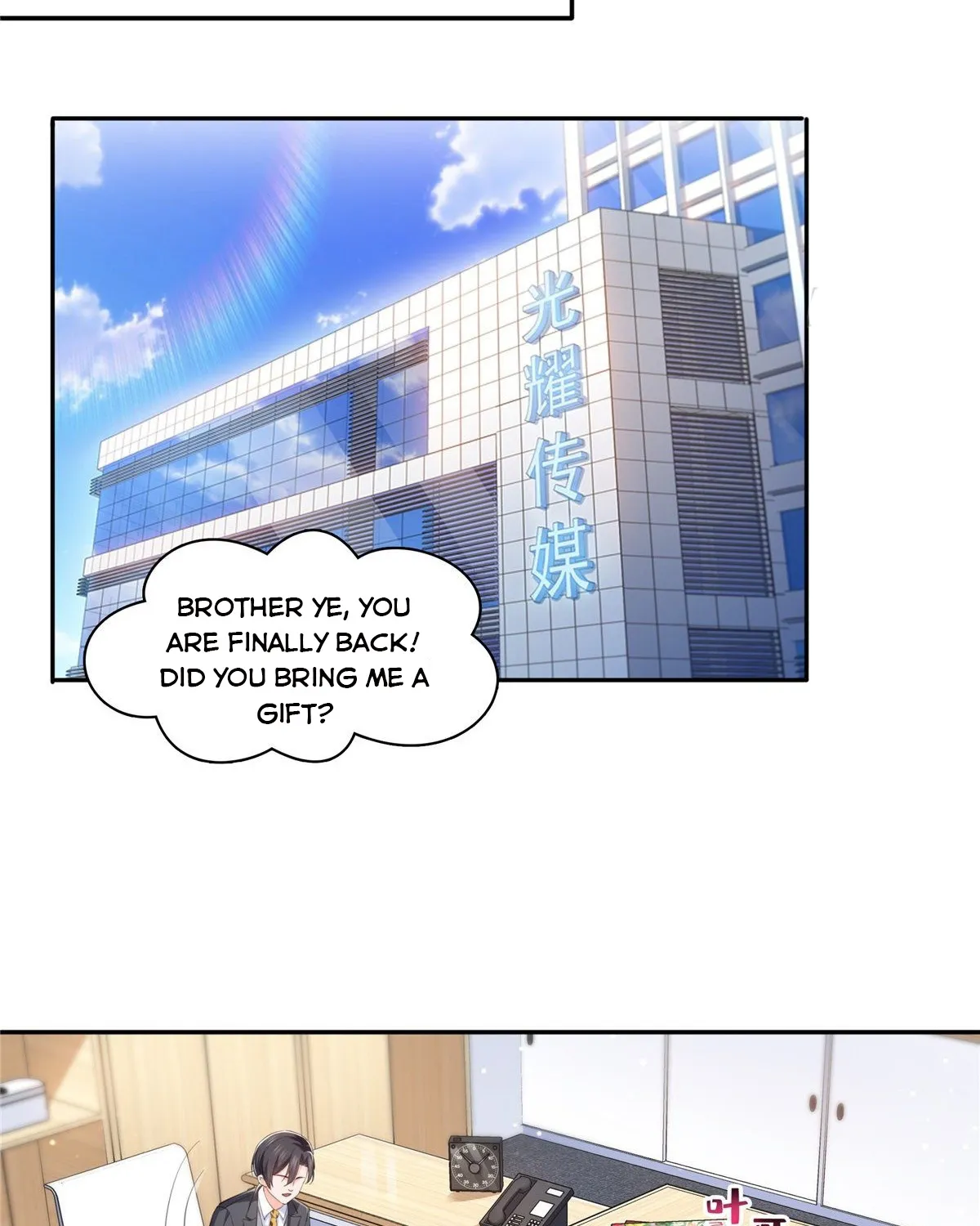 Perfect Secret Love: The Bad New Wife Is A Little Sweet Zinmanga X Chapter 174 Page 10