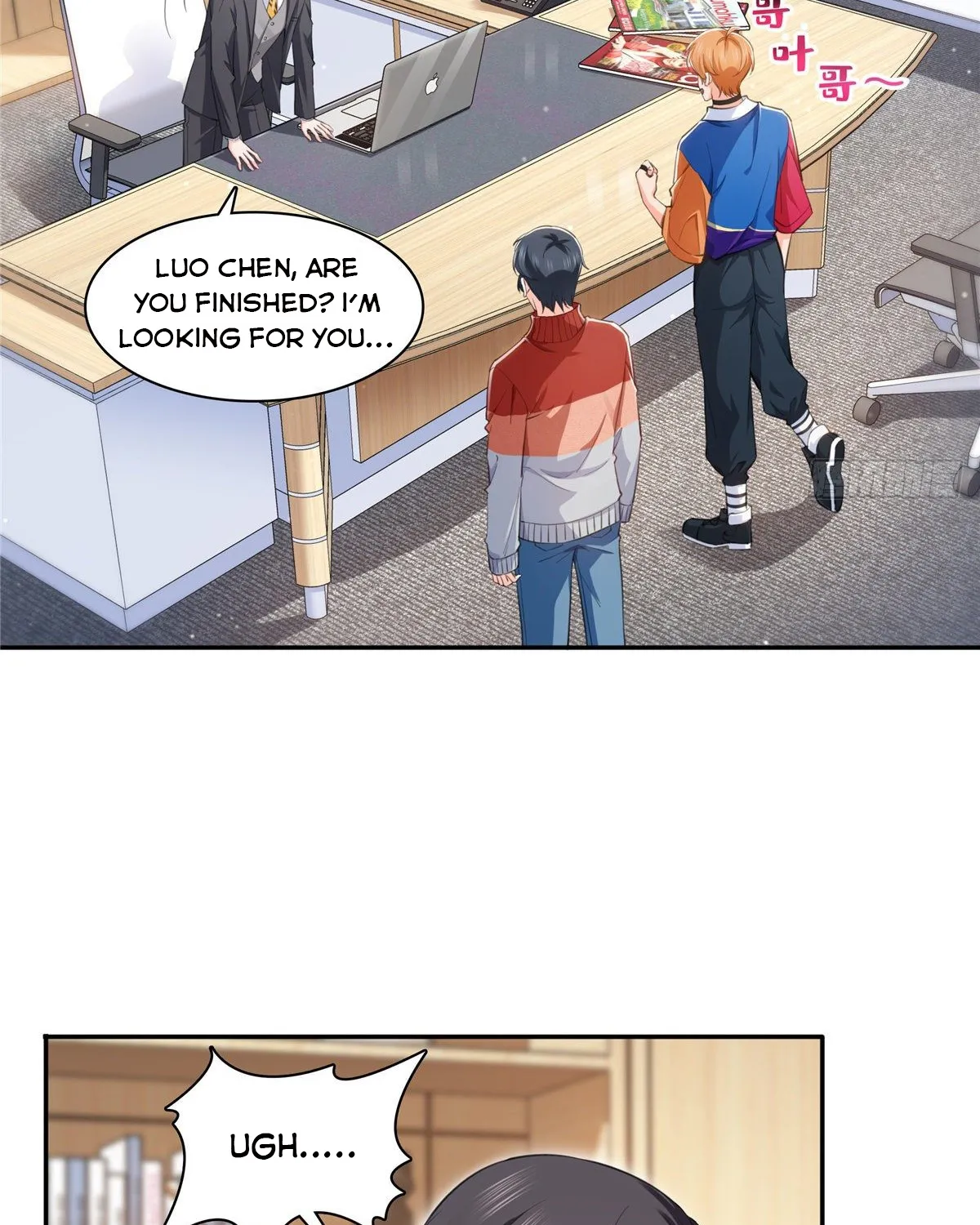 Perfect Secret Love: The Bad New Wife Is A Little Sweet Zinmanga X Chapter 174 Page 11