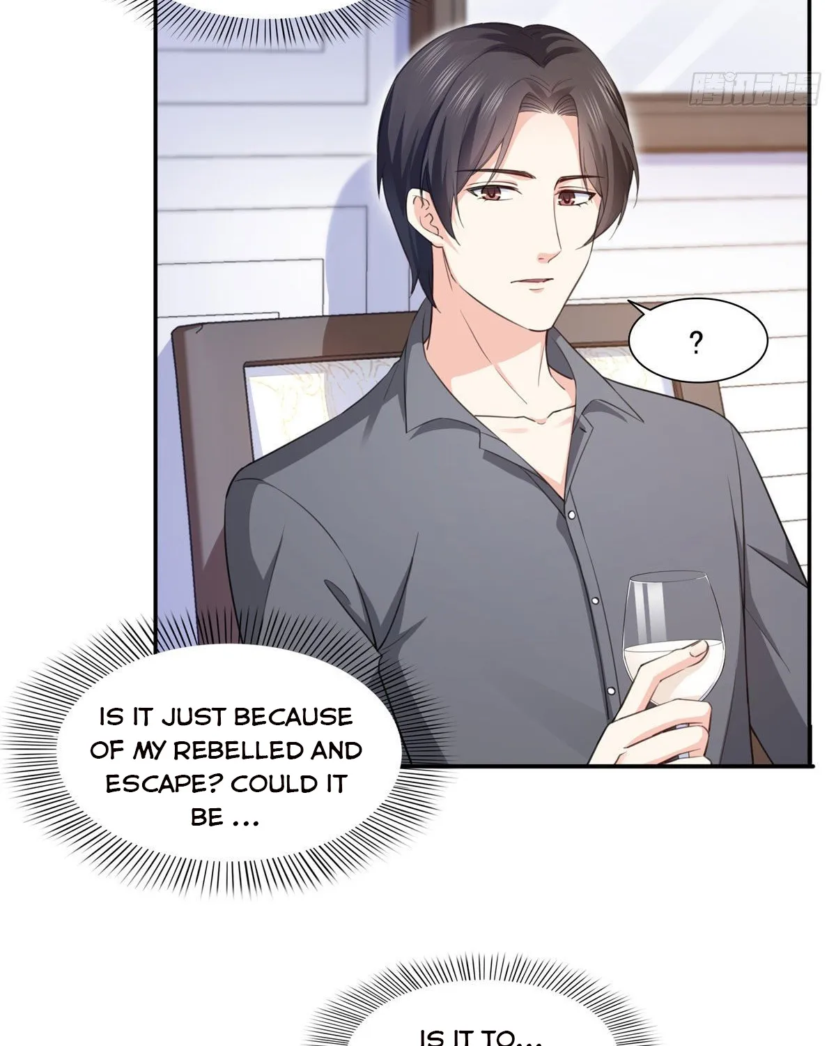 Perfect Secret Love: The Bad New Wife Is A Little Sweet Zinmanga X Chapter 172 Page 23