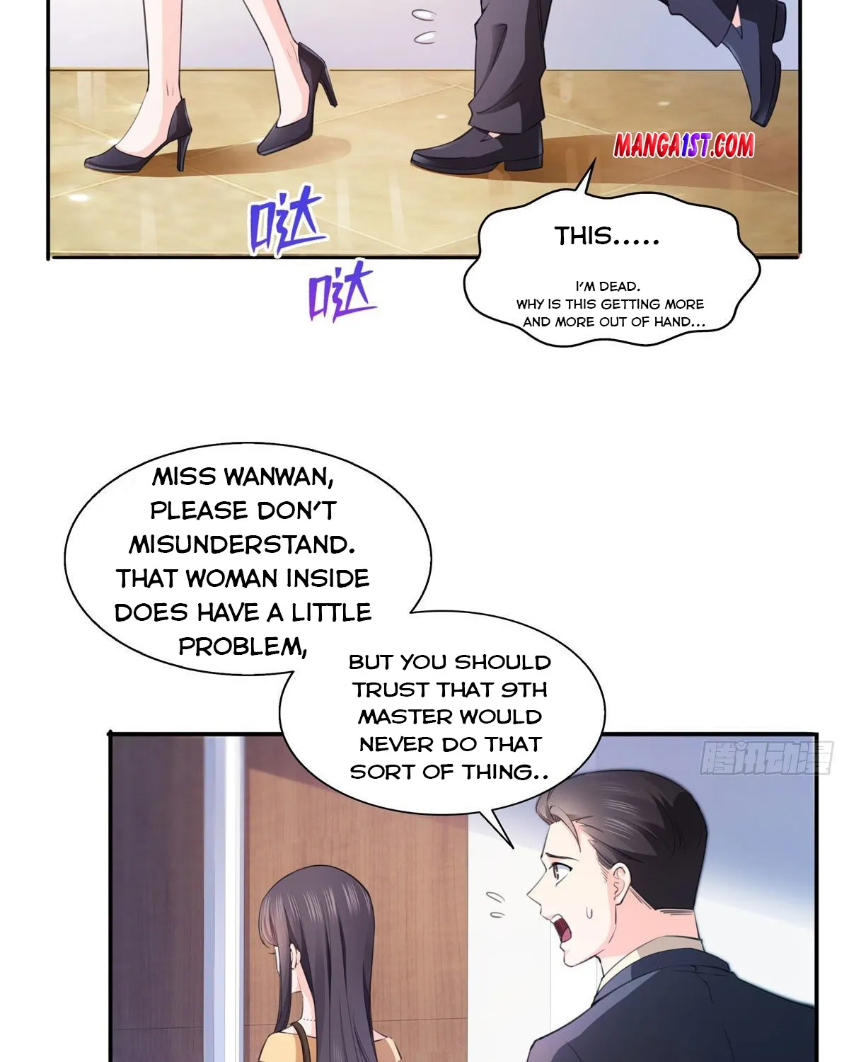 Perfect Secret Love: The Bad New Wife Is A Little Sweet Zinmanga X Chapter 170 Page 3