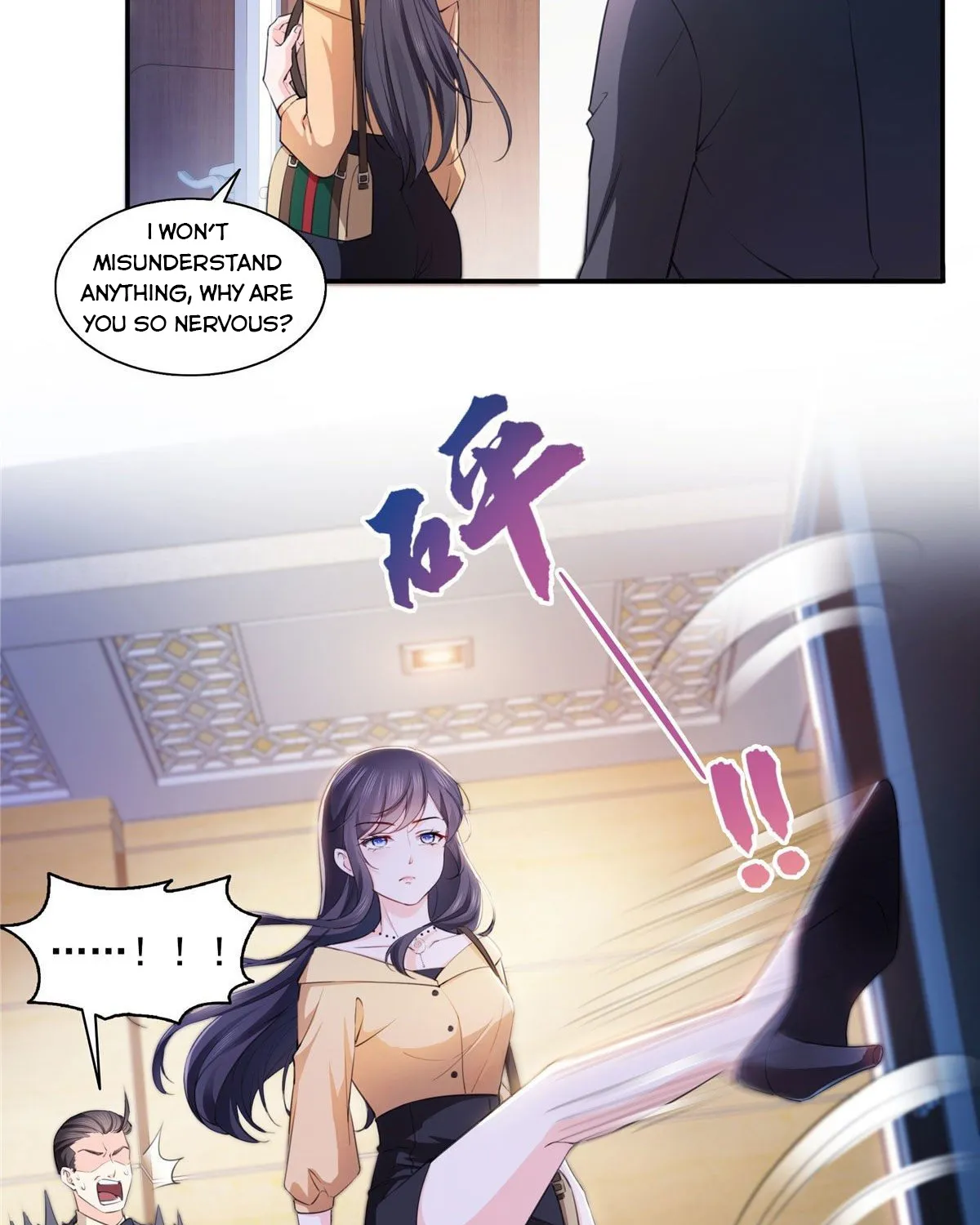 Perfect Secret Love: The Bad New Wife Is A Little Sweet Zinmanga X Chapter 170 Page 4