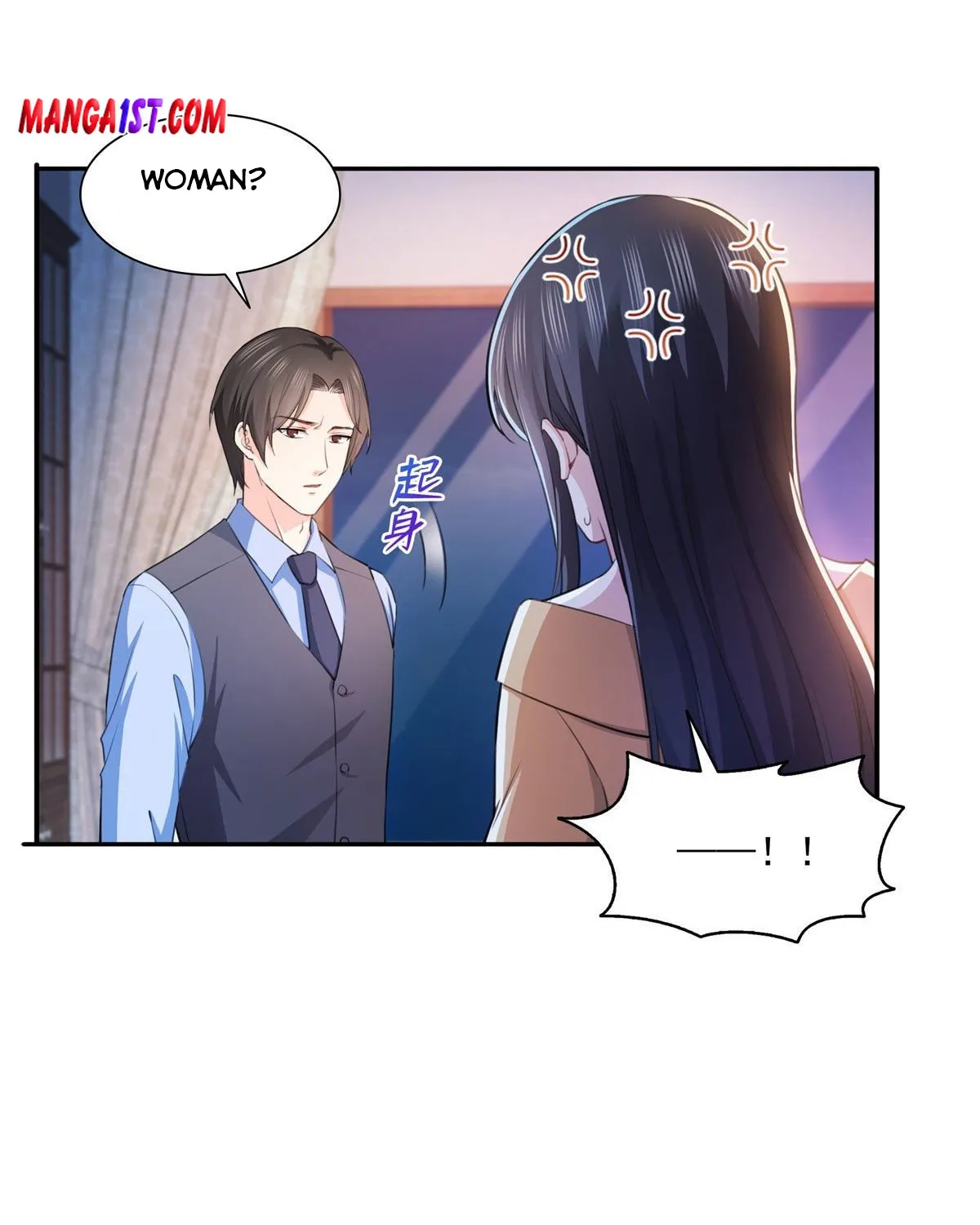 Perfect Secret Love: The Bad New Wife Is A Little Sweet Zinmanga X Chapter 170 Page 12
